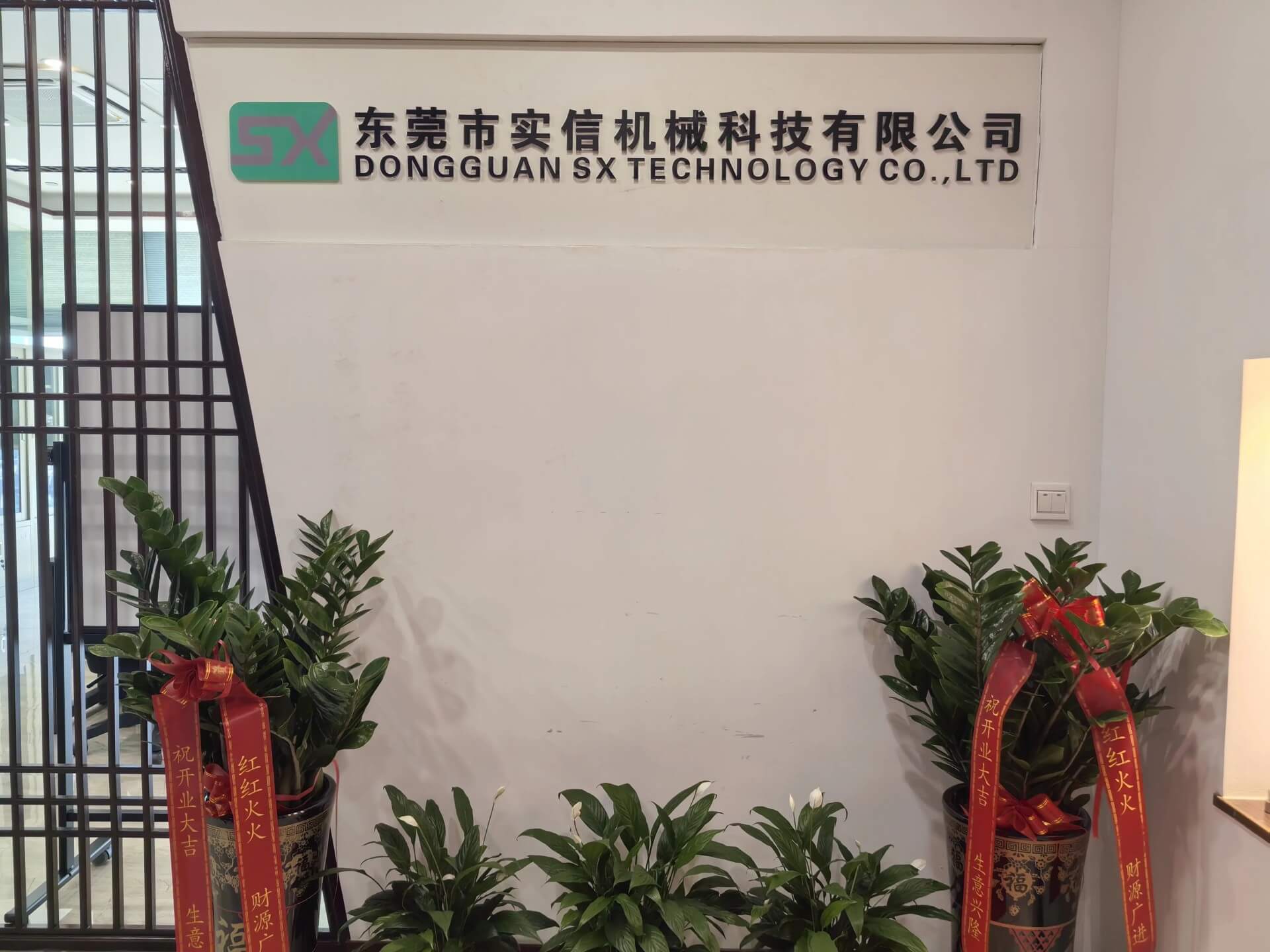 91742124-5e45-4468-a19d-4c39cd31ab93